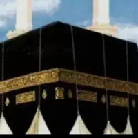 فروش فیش حج عمره