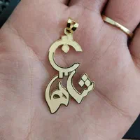 ساخت پلاک با لیزر|جواهرات|شیراز, شاهچراغ|دیوار