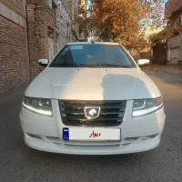 سورن پلاس دوگانه مخزن بزرگ ۱۰۰ لیتری صفر