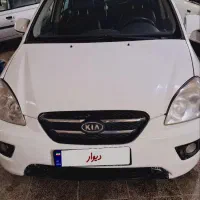 کیا کارنز ۲۰۱۰