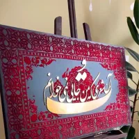 تابلو پتینه نقش فرش|تابلو، نقاشی، عکس|تهران, نیلوفر|دیوار