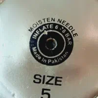 توپ چمن|ورزش‌های توپی|چناران, |دیوار