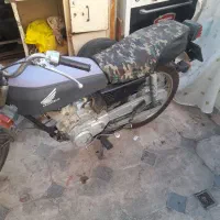 موتور برگه مزایده