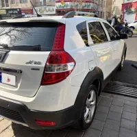 اچ سی کراس ۹۷