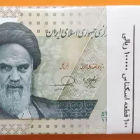 بسته ده هزاری شماره زیبا سه قلو 282828