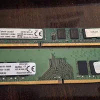 رم ddr3 و ddr4