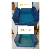 خدمات مبل شویی الوند