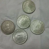 سکه ی قدیمی نقره