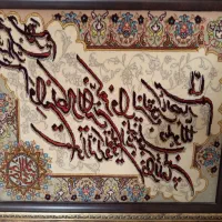 تابلو فرش دست بافت|فرش|تهران, شیوا|دیوار