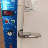 فن آزما دستگاه آزمایشگاه اینکوباتور ۵۳لیتری|پزشکی|شریف‌آباد, |دیوار