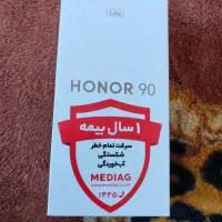 آنر لایت 90 ( آکبند )