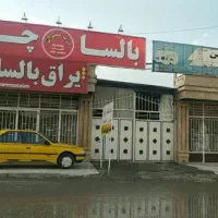 رهن اجاره  450متر کارگاه سوله  صنعتی دیزل آباد|اجارهٔ دفتر صنعتی، کشاورزی، تجاری|کرمانشاه, |دیوار