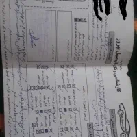 فروش پژو پارس خاکستری