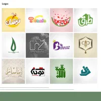 طراحی لوگو (خانم اندربای)