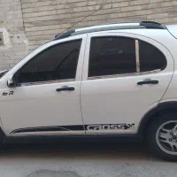 کوییک ار ۹۹