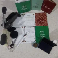 دفتر رسمی ازدواج عقد ازدواج موقت شرعی|خدمات پذیرایی، مراسم|قم, ارم|دیوار