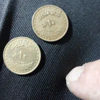 سکه قدیمی همه جور موجود است