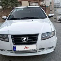 سورن پلاس EF7 مدل 1403