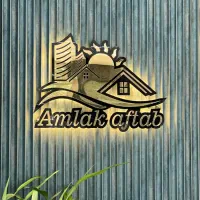 فروش زمین نیرو انتظامی لاین ۳ درب حال ۲۰۰ متر