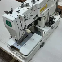 چرخ مادگی صنعتی زوجی