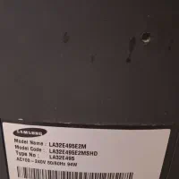 تلویزیون ال سی دی ۳۲ اینچ سامسونگ|تلویزیون و پروژکتور|پرند, فاز ۳|دیوار