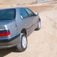 ماشین تمام رنگ