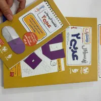 کتاب کنکور