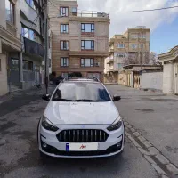 اطلس gمدل1403