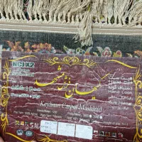 ۲ تا فرش ۱۲۰۰شانه ۹متری درحدنو هردو باهم۱۲۹۰۰ت|فرش|مراغه, |دیوار