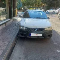آریسان مدل 97