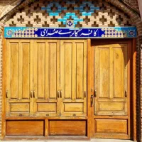 اجاره فروشگاهی بی‌نظیر در بازار تهران|اجارهٔ مغازه و غرفه|تهران, پامنار|دیوار
