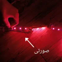 چراغ بلوکی 6 رنگ|ریسه و چراغ تزئینی|ساوه, |دیوار