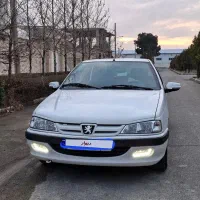 پارس سفارشی xu۷p