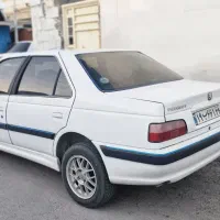 پارس سال ۱۴۰۰