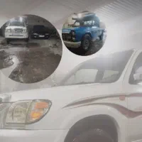 واگذاری کارواش کوروش