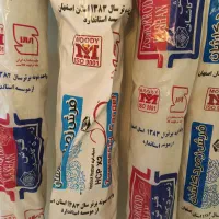 فرش زمرد کاشان|فرش|اصفهان, گلزار|دیوار