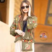 انواع بافت های ترند