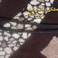گردن بند معاوضه|بدلیجات|فولادشهر, مسکن مهر فولادشهر|دیوار