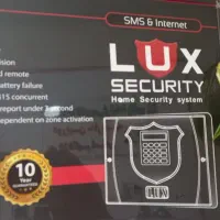 دزدگیر اماکن // ۱۰ سال گارانتی