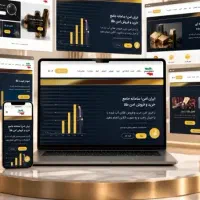 طراحی سایت شرکتی فروشگاهی و شخصی