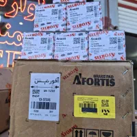لنت پراید آفروتیس