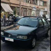آردی ۸۴ دوگانه