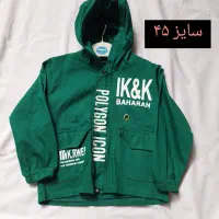 لباس بچگانه نو|کفش و لباس بچه|سمنان, |دیوار