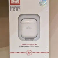 ایرپاد ارلدام مدل BH16