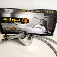 شیرالات|لوازم حمام|قرچک, زیبا شهر|دیوار