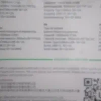 پاوربانک ۱۰۰۰۰ اولترا BoRofonE j55 گارانتی|لوازم جانبی موبایل و تبلت|نیشابور, بنیاد شهید|دیوار