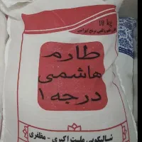 فروش برنج طارم هاشمی زیر قیمت بازار
