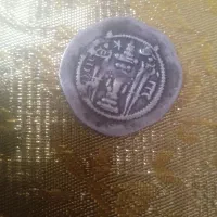 سکه کم بیاب|کلکسیون سکه، تمبر، اسکناس|رودشت (چهارمحال و بختیاری), |دیوار