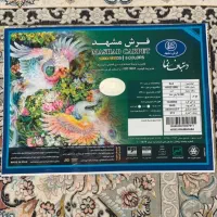 یه جفت ۱۲متری ۶ماه خریداری شده هنوز شسته نشده