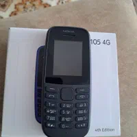 گوشی نوکیا ساده مدل 105 4G ،نو